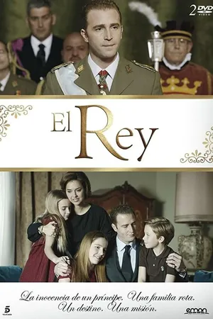 Постер к сериалу Король (2014)