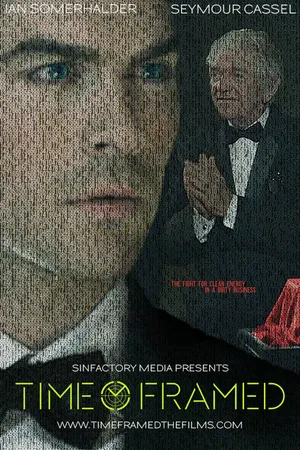 Постер к фильму Время не терпит (2016)