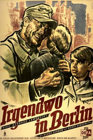 Постер к фильму Где-то в Берлине (1946)