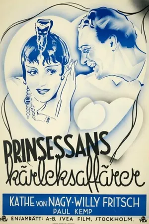 Постер к фильму Принцесса Турандот (1934)