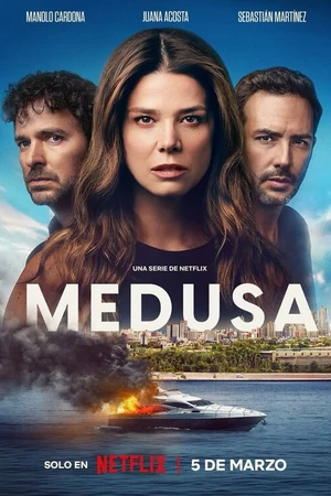 Постер к сериалу Медуза (2025)