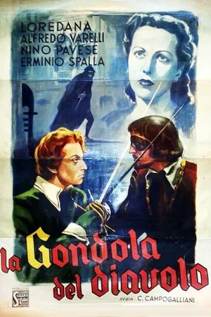 Постер к фильму Гондола дьявола (1946)