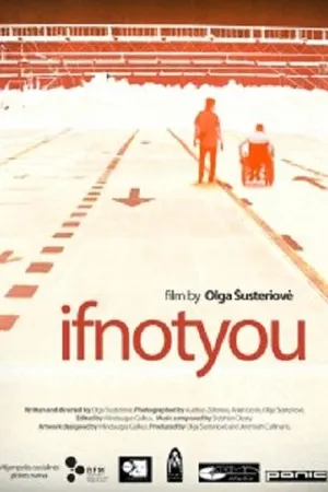 Постер к фильму Если не ты (2012)