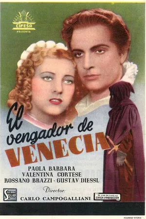 Постер к фильму Венецианский палач (1941)