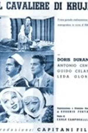 Постер к фильму Il cavaliere di Kruja (1940)