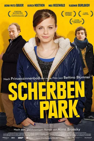 Постер к фильму Парк осколков (2013)