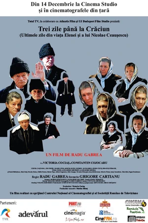 Постер к фильму Три дня до Рождества (2012)