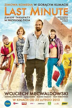 Постер к фильму Last Minute (2013)