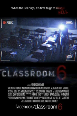 Постер к фильму Классная комната 6 (2015)