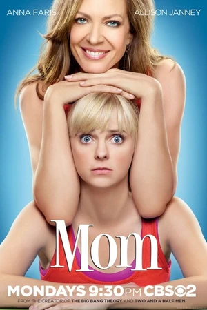 Постер к сериалу Мамаша (2013 - 2021)