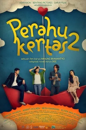 Постер к фильму Бумажный кораблик 2 (2012)