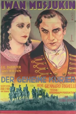 Постер к фильму Тайный курьер (1928)