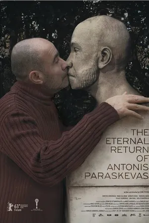 Постер к фильму Вечное возвращение Антониса Параскеваса (2013)