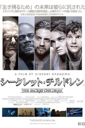 Постер к фильму The Secret Children (2014)