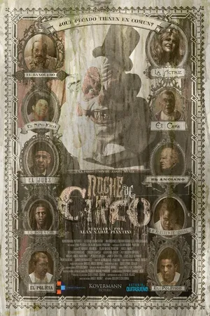 Постер к фильму Ночь в цирке (2013)