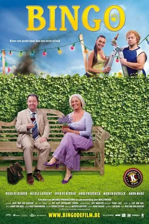 Постер к фильму Бинго (2013)