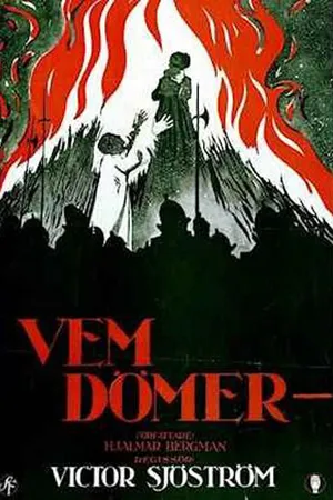 Постер к фильму Кто судит? (1922)