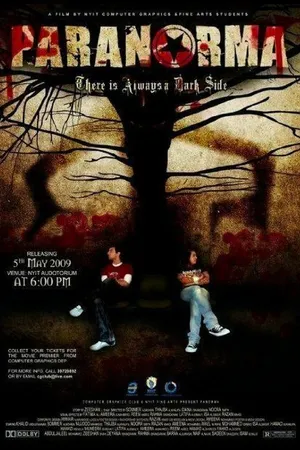 Постер к фильму Paranorma There Is Always a Dark Side (2011)