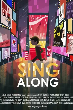 Постер к фильму Sing Along (2013)