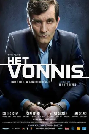 Постер к фильму Вердикт (2013)