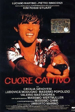 Постер к фильму Бессердечный (1995)