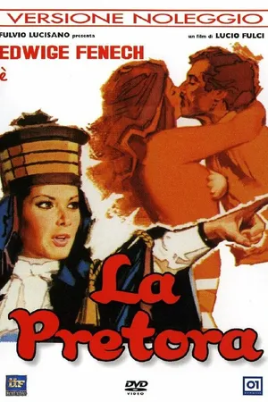 Постер к фильму Судья (1976)