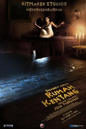 Постер к фильму Картофельный дом (2012)