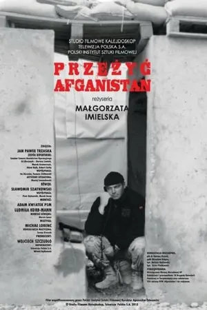 Постер к фильму Выжить в Афганистане (2012)