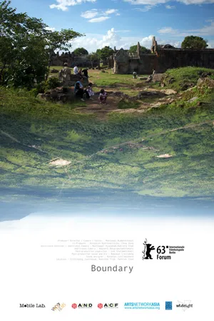 Постер к фильму Граница (2013)