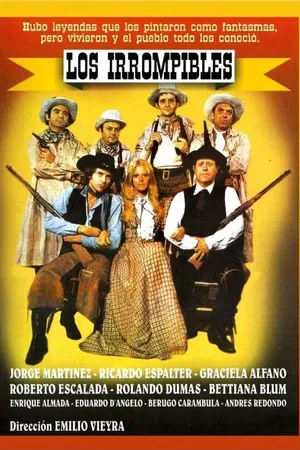 Постер к фильму Неразлучные (1975)