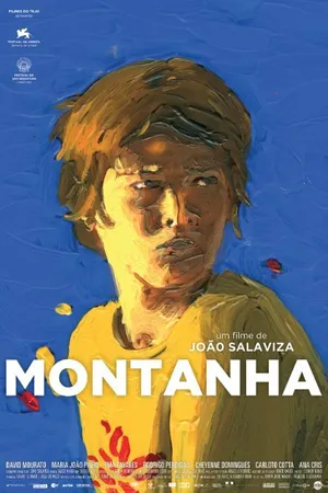 Постер к фильму Гора (2015)