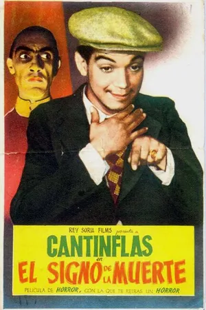Постер к фильму El signo de la muerte (1939)
