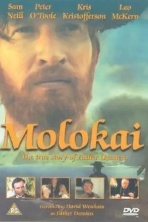 Постер к фильму Molokai, la isla maldita (1959)