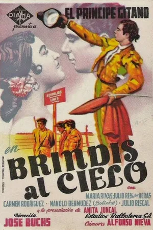 Постер к фильму Brindis al cielo (1954)