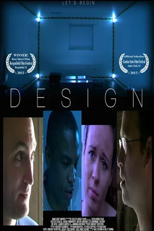 Постер к фильму Design (2012)