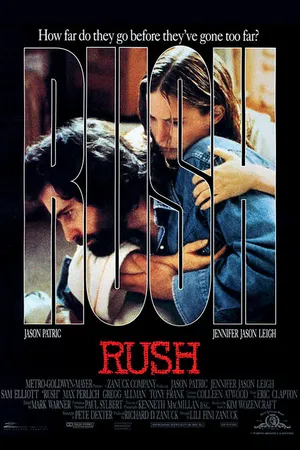 Постер к фильму Кайф (1991)
