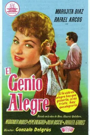 Постер к фильму El genio alegre (1957)