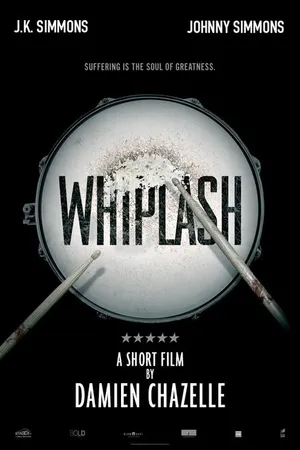 Постер к фильму Одержимость (2012)