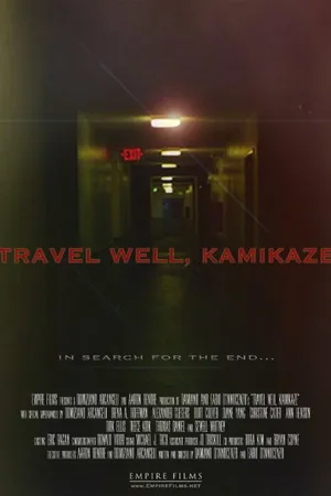 Постер к фильму Travel Well, Kamikaze (2011)