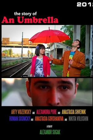 Постер к фильму Зонтик (2012)