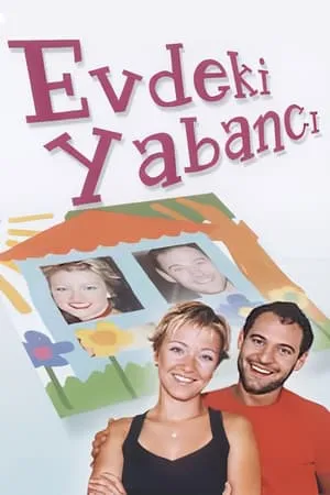 Постер к сериалу Незнакомец в доме (2000 - 2002)