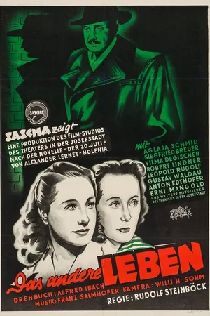 Постер к фильму Другая жизнь (1948)