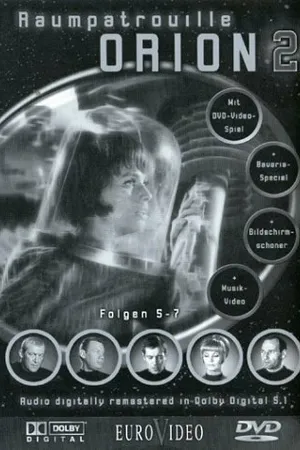 Постер к сериалу Космический патруль — Корабль Орион (1966)