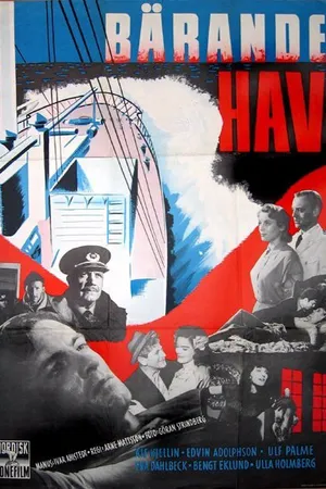Постер к фильму Море в огне (1951)
