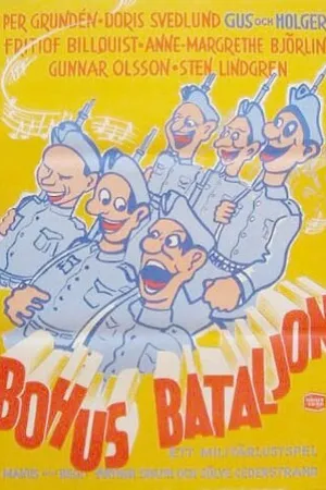 Постер к фильму Bohus bataljon (1949)