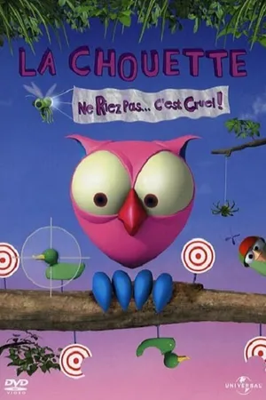 Постер к мультсериалу Сова (2006)