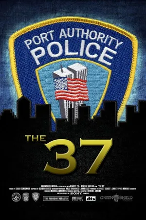 Постер к фильму The 37 (-)