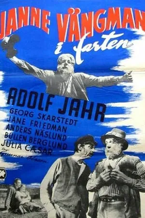 Постер к фильму Janne Vängman i farten (1952)
