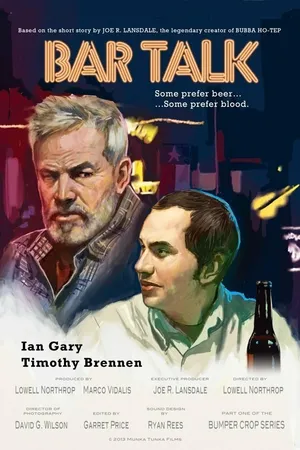 Постер к фильму Разговор в баре (2013)