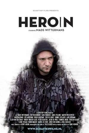 Постер к фильму Героин (2013)